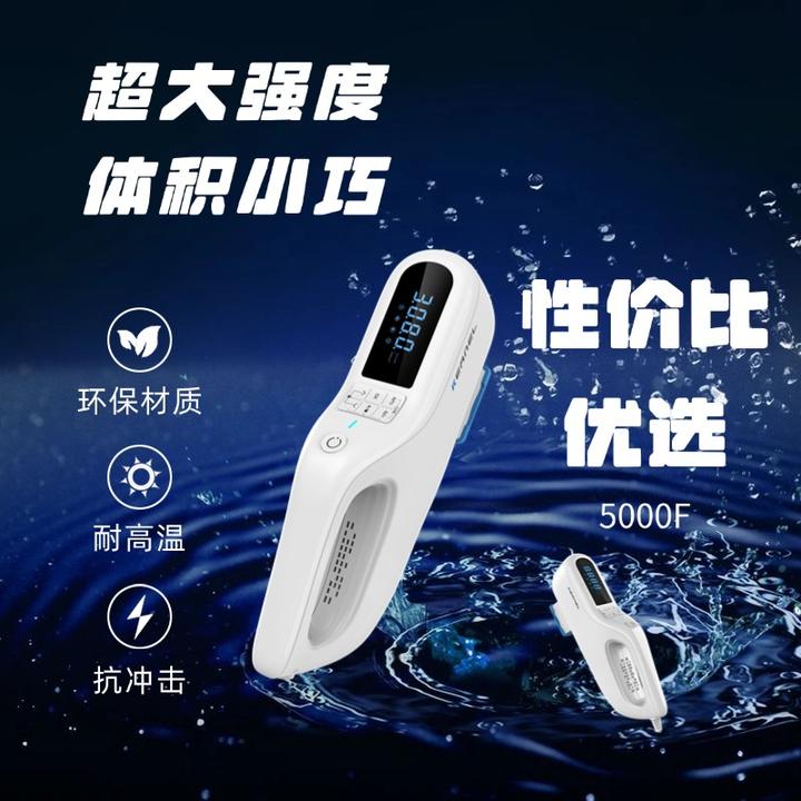 科诺光疗仪质保如何 - 知乎