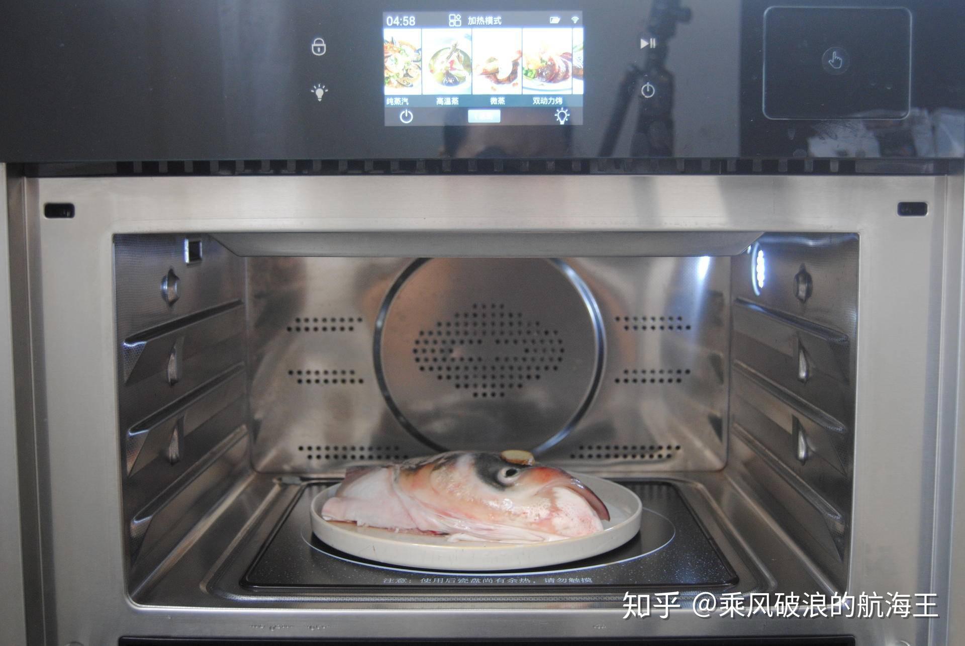 全自动煮椒机_成都海科机械设备制造有限公司