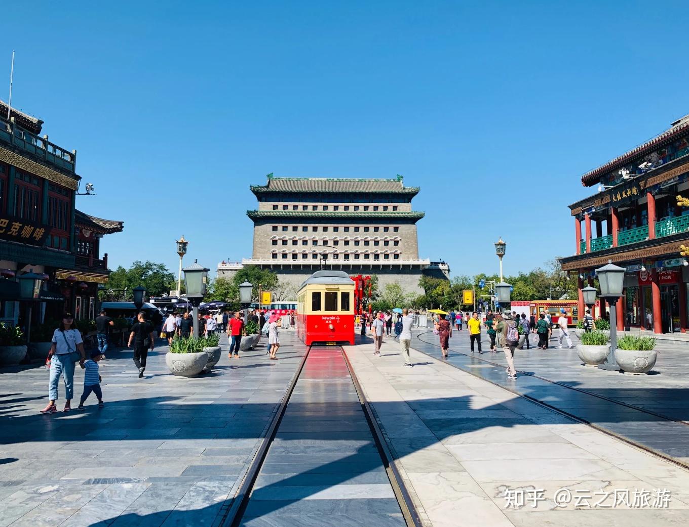 北京前门大街必逛五大景点(探寻老北京风貌) - 知乎