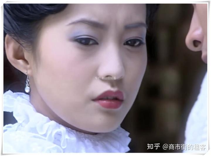 盘点篇郝蕾版十三姨的洋装大赏