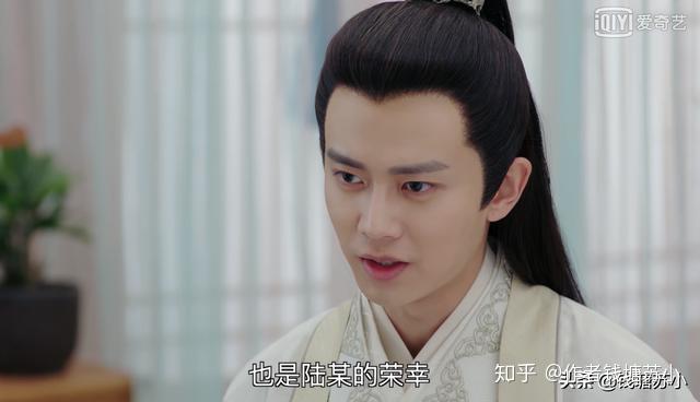 在下小苏个人资料 v2-c8e409007c8938159d571d9ae0646270_r.jpg