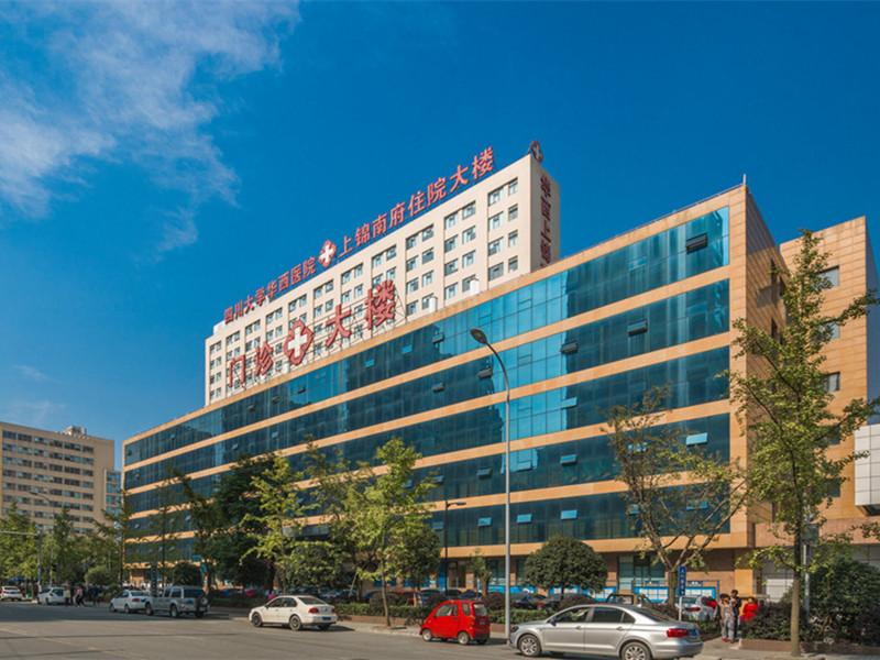 大型综合医疗中心总承包模式应用思考——记深圳大学学府医院设计总