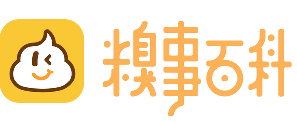 糗事百科 x growingio 以数据洞察用户,实验驱动 app 增长 2.5 倍