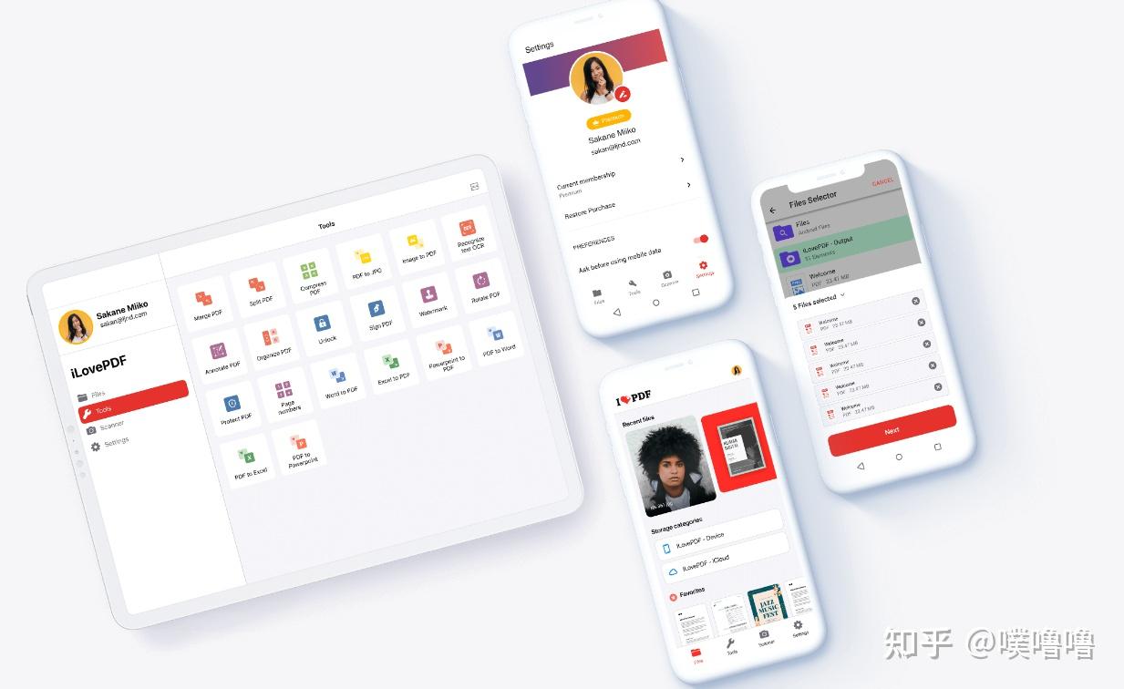 Android PDF Word android pdf word