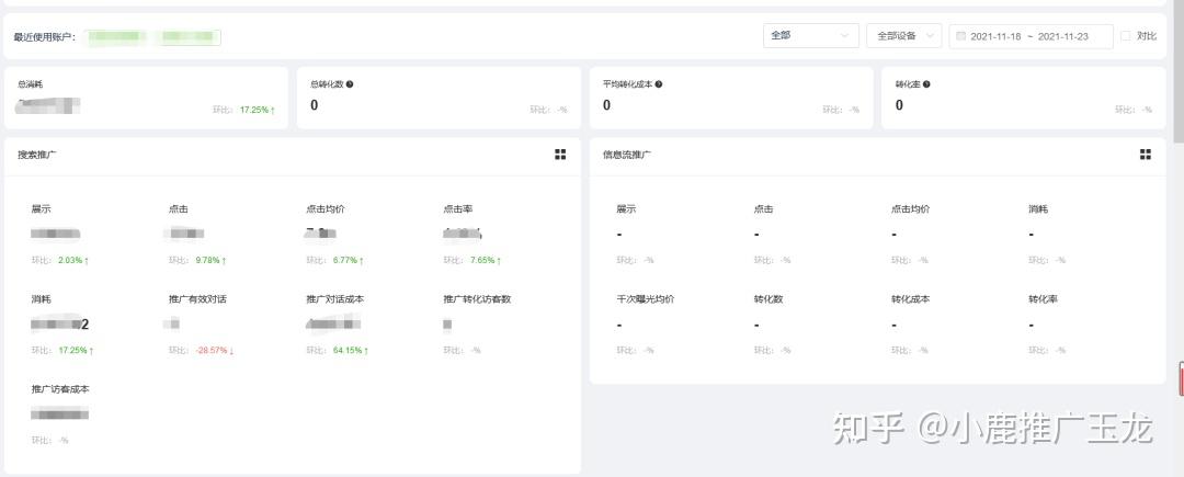 神马搜索和百度相比优缺点 - 神马搜索与百度相比有哪些优缺点 神马搜索和百度相比优缺点 - 神马搜索与百度相比有哪些优缺点