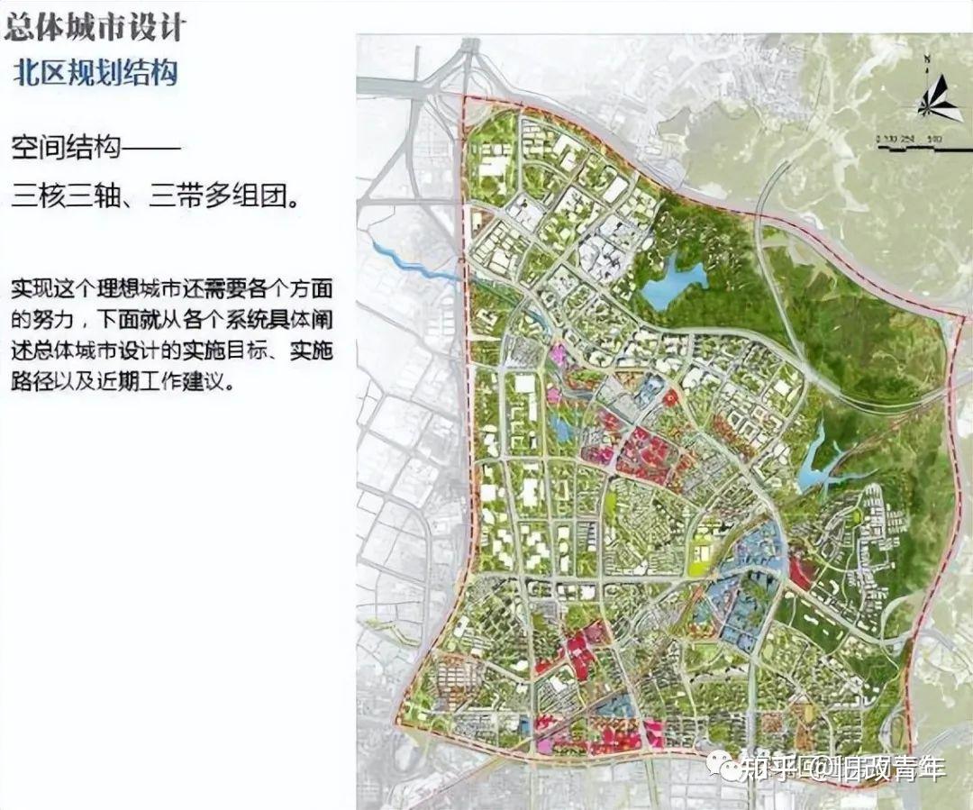 龙岗-坂田五和枢纽片区长坑村城市更新项目，超详细解读 - 知乎