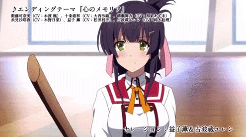 脚本是曾负责《齐木楠雄》与《政宗君的复仇》的横手美智子高木同学的