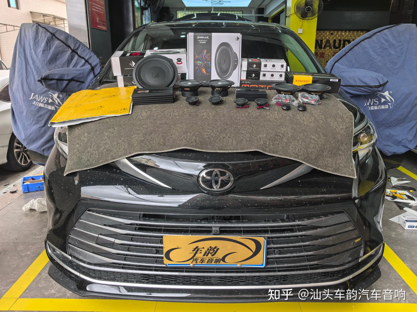 揭阳丰田赛那/塞纳车主寻遍潮汕,最终落定潮汕专做音响的唯一专业店汕头车韵