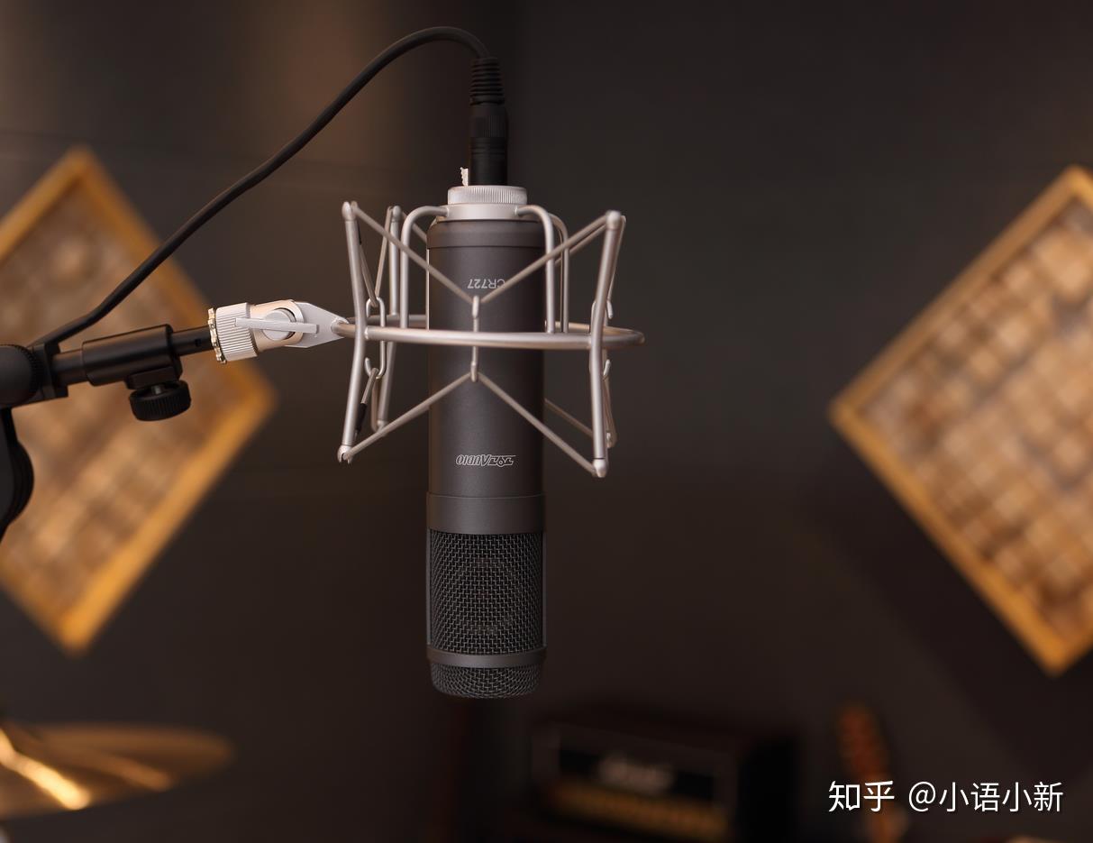 如何评价797audio录音麦克风的实用性