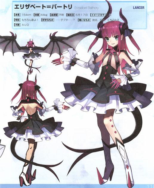 为什么龙娘(伊丽莎白·巴托里)拥有这么高的人气? - 知乎