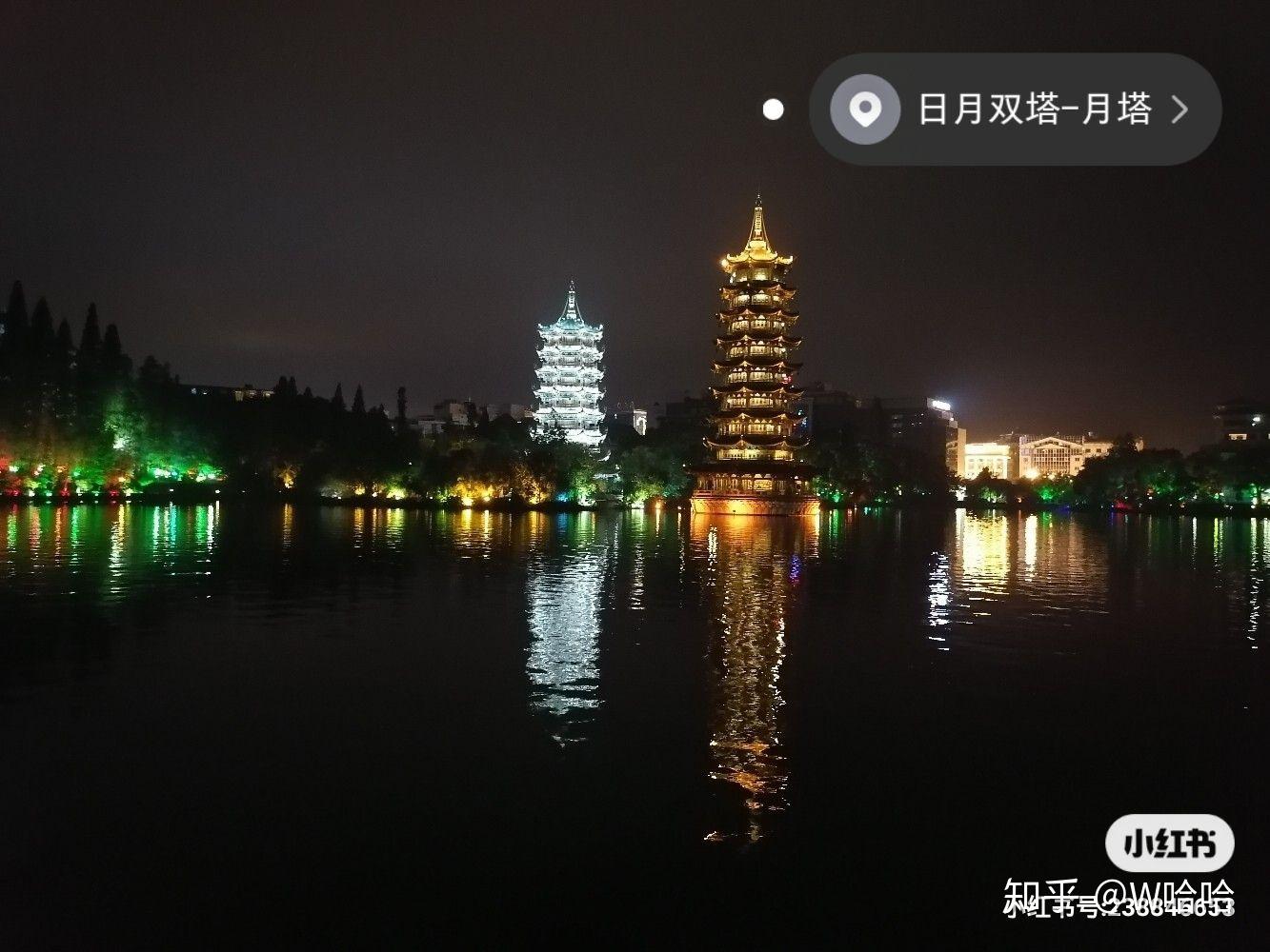 桂林 阳朔 三天两夜旅游攻略 - 知乎