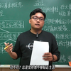 实根和虚根分别是什么?不同次数的多项式方程为什么跟与它的次数相关(如何证明)?虚根什么时候存在? - 知乎