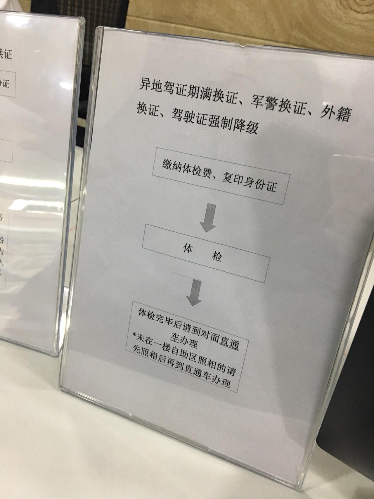 v2-c8f8f6dbfacc6cbd45ee871ad6cf19cc_r.jpg