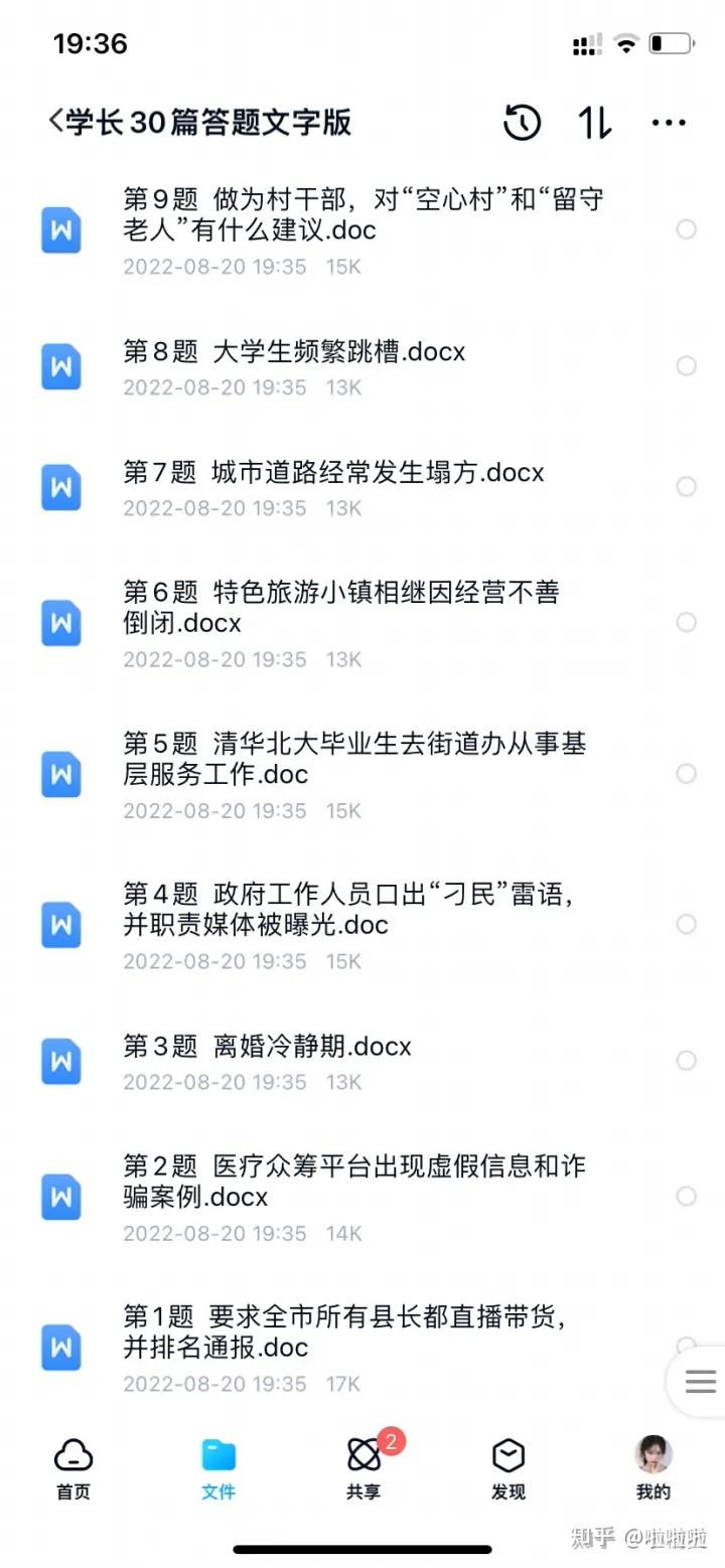 2025年冰箱最全选购攻略amp各大品牌冰箱推荐512号更新