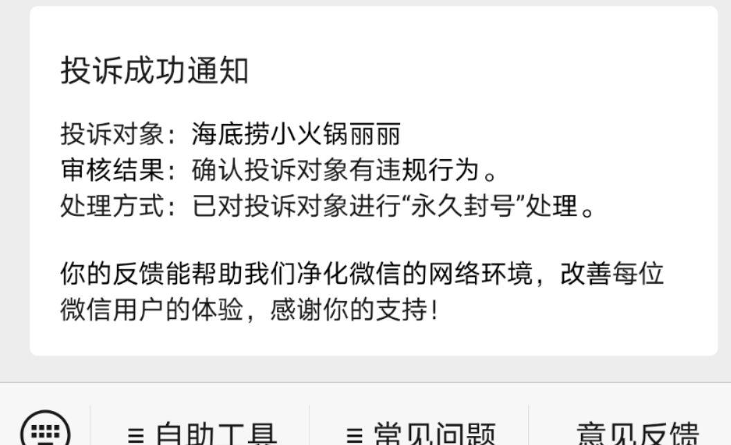 v2-c8fbf85f5d964c29e888d14df76402b4_r.jpg