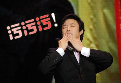 费玉清时间污王开车冷笑话