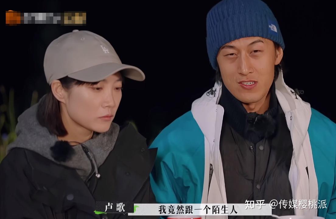 张婉婷人设反转,而苏诗丁的前妻卢歌则迅速接棒其话题担当的位置.