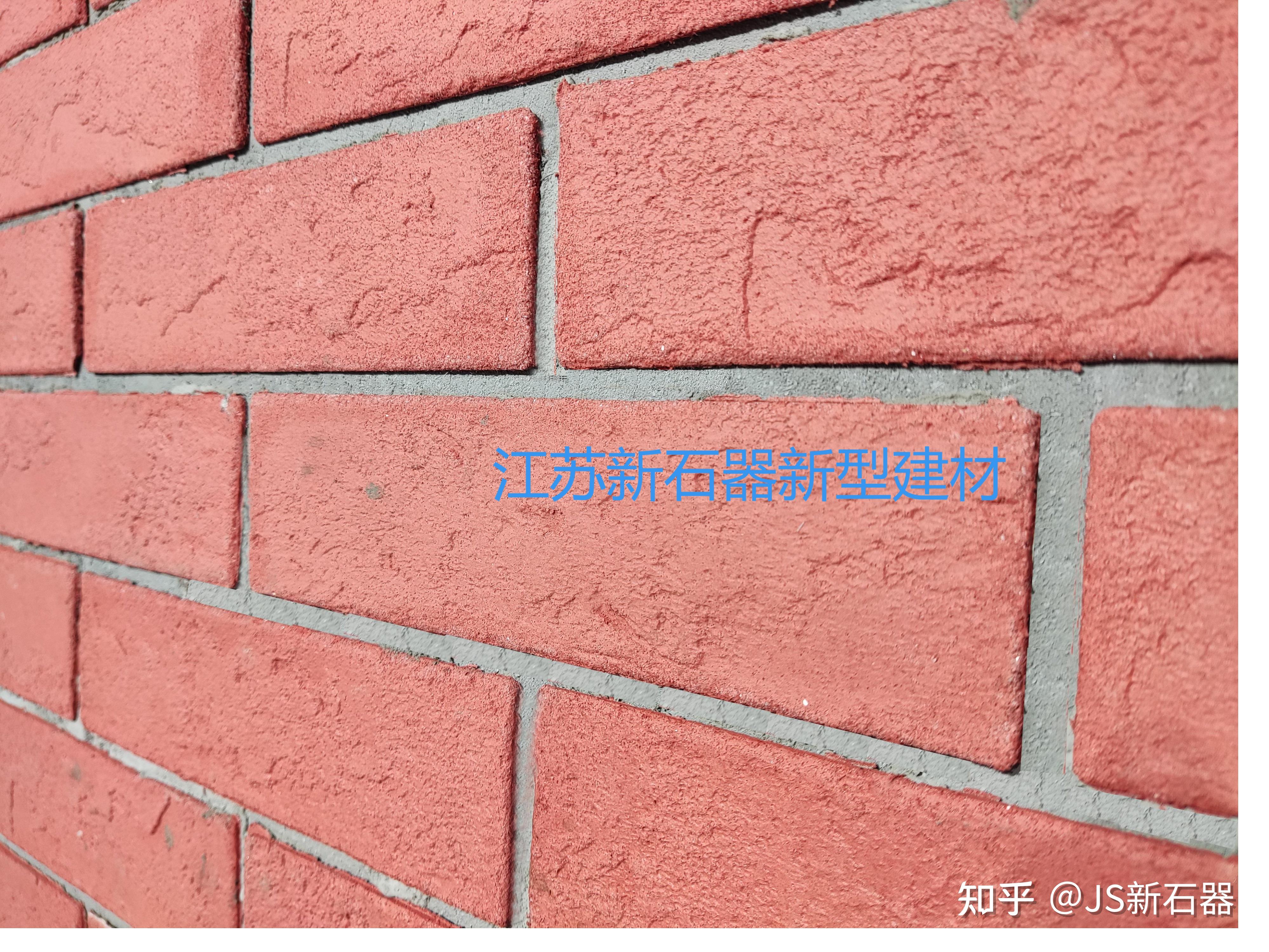 软瓷文化砖和劈开砖在旧墙改造中的重要应用 - 知乎