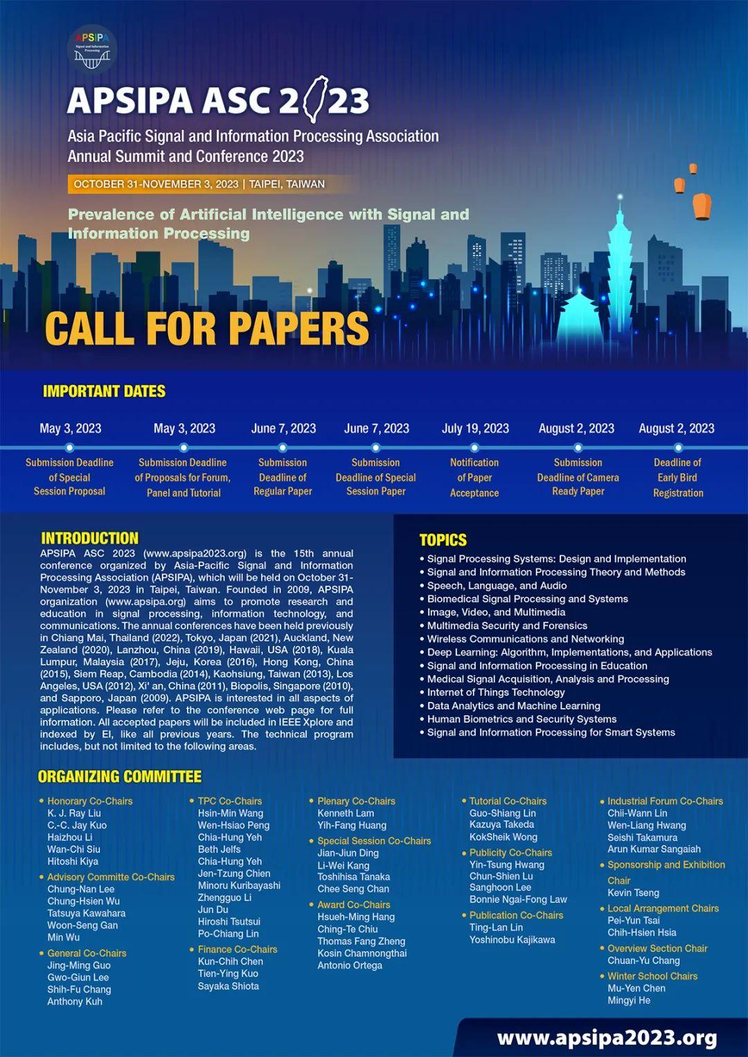 apsipa-2023-special-session