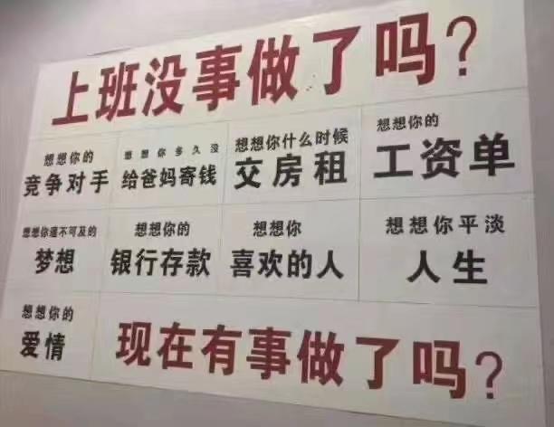 这个世界赚钱方法那么多,为什么你还是赚不到钱? - 知乎