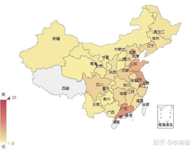新鲜出炉（机械专业是工程类吗）机械工程专业和机械专业的区别，(图6)