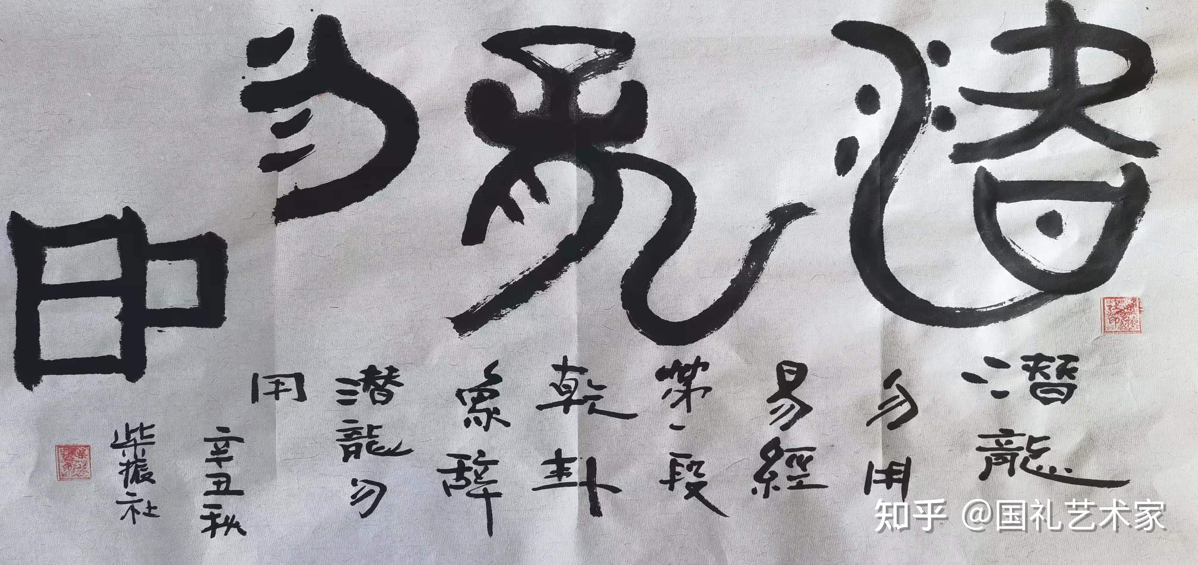 柴振社,又名柴辰,1979年出生于甘肃静宁,资深土木工程系人员,国家二级