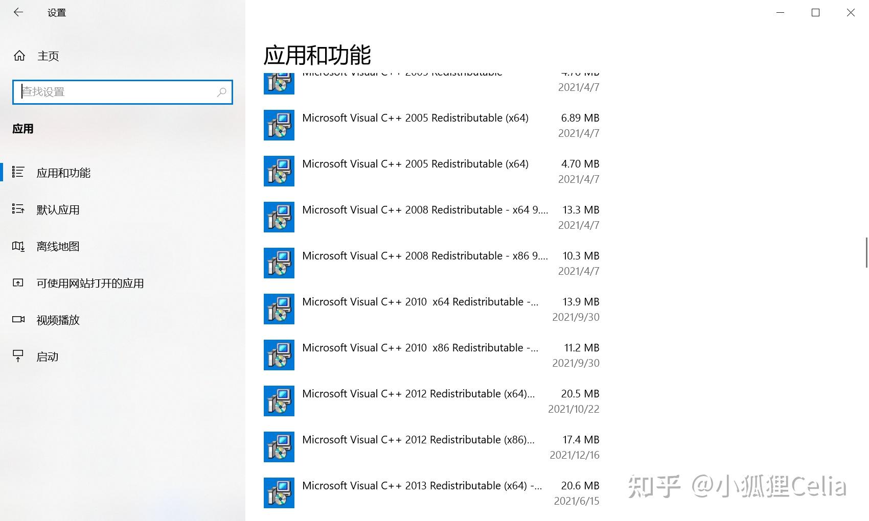 Mapinfo TAB文件转ArcGIS shpfile文件 知乎