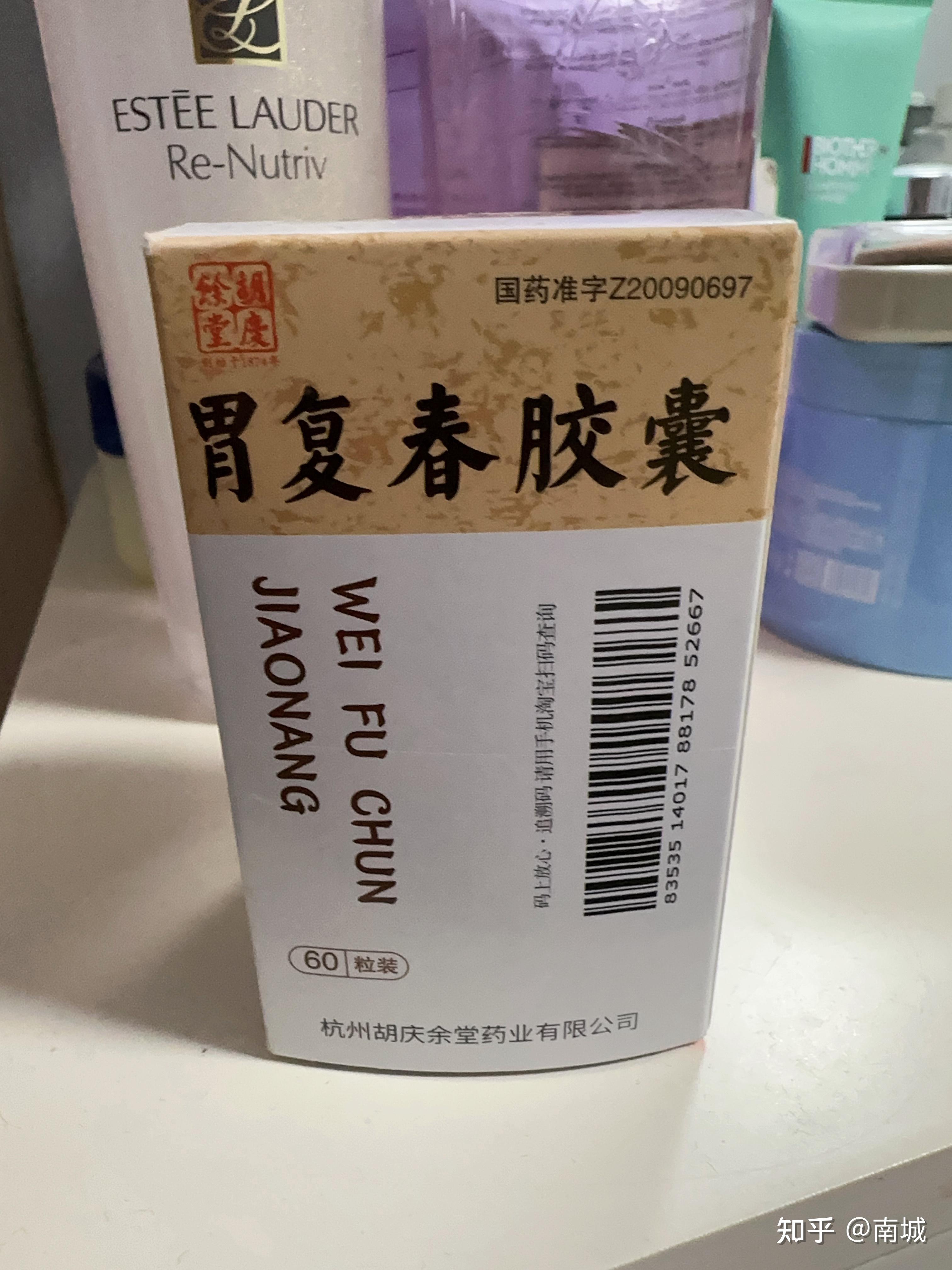 会干呕,吃得不多的时候也不舒服,从哪些方面养胃呢?