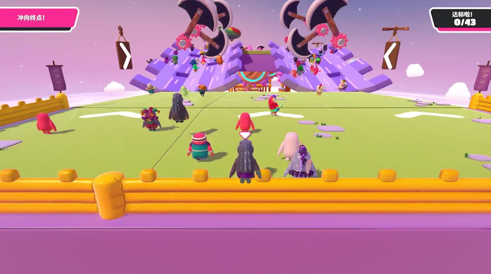 steam糖豆人游戏4