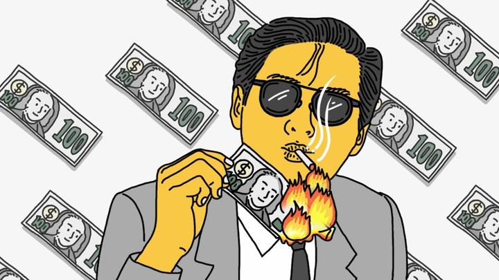 我所知道的亏钱经历 - 知乎