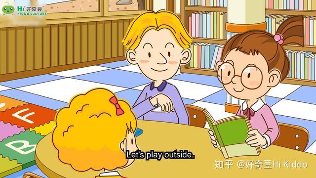 你想要的天气都在这里暑期英语启蒙带你了解更多风云变幻