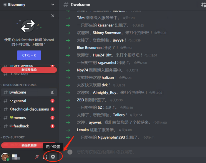 YouTube Apps on Google Play