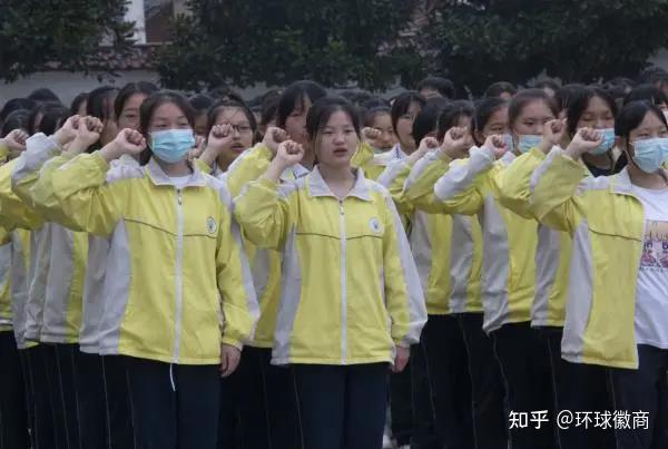 安徽蒙城鲲鹏中学开学仪式立行为规范争做新楷模