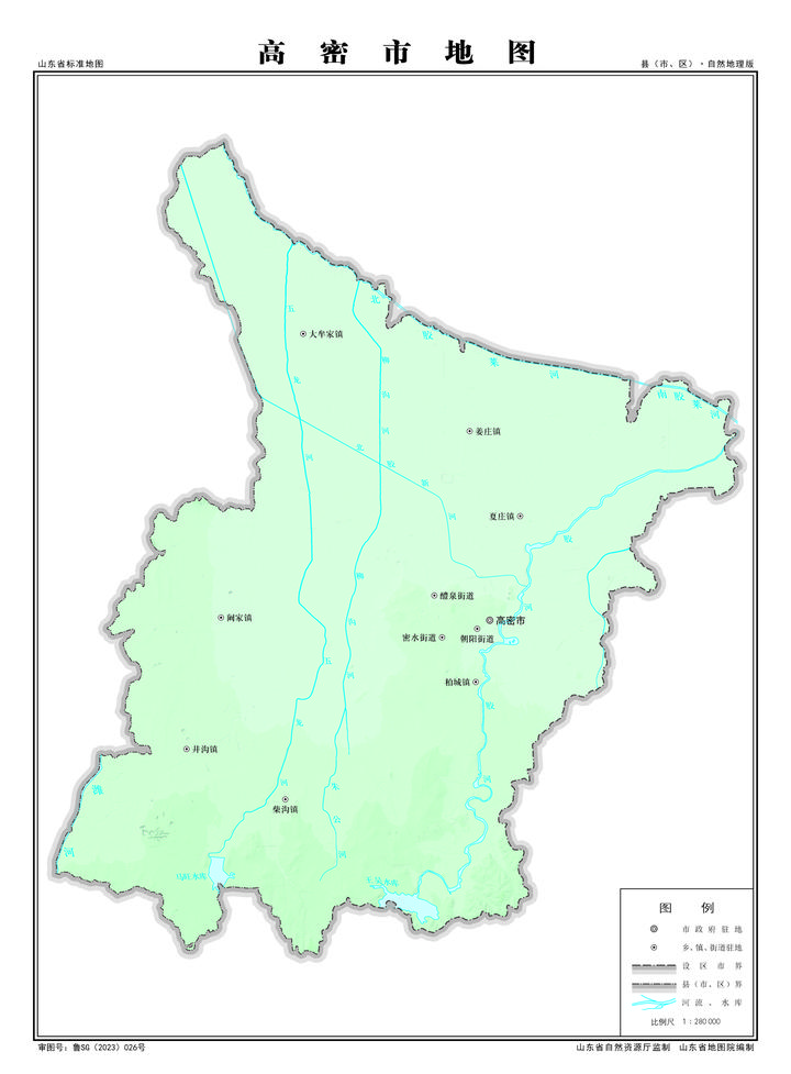 潍坊市高密市地图