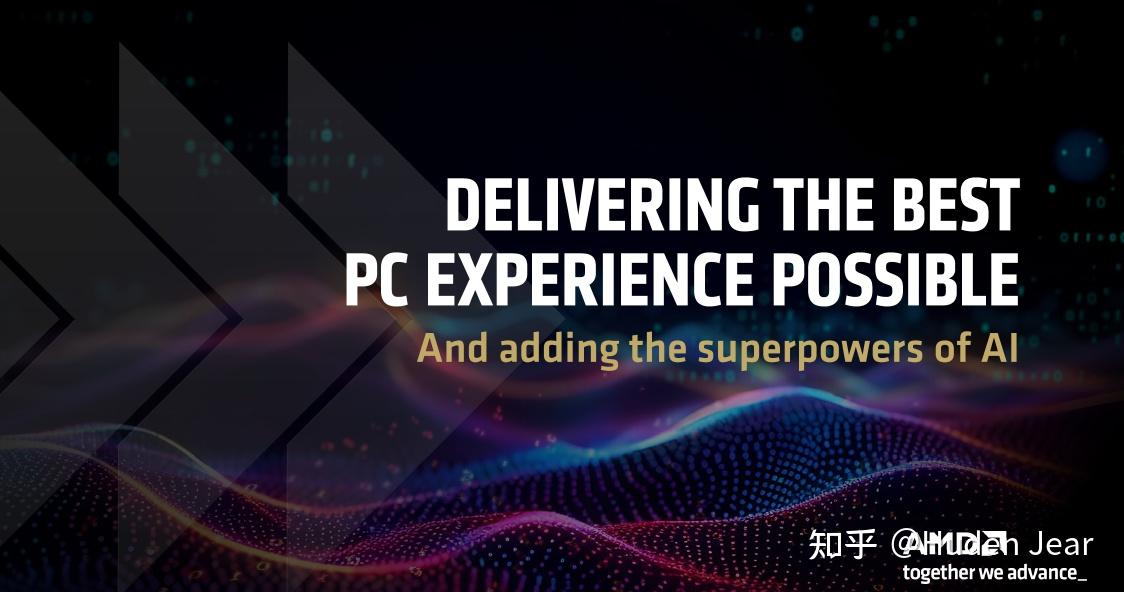AMD新品连发!Ryzen 7 9850X3D与Ryen AI 400系列今日发布