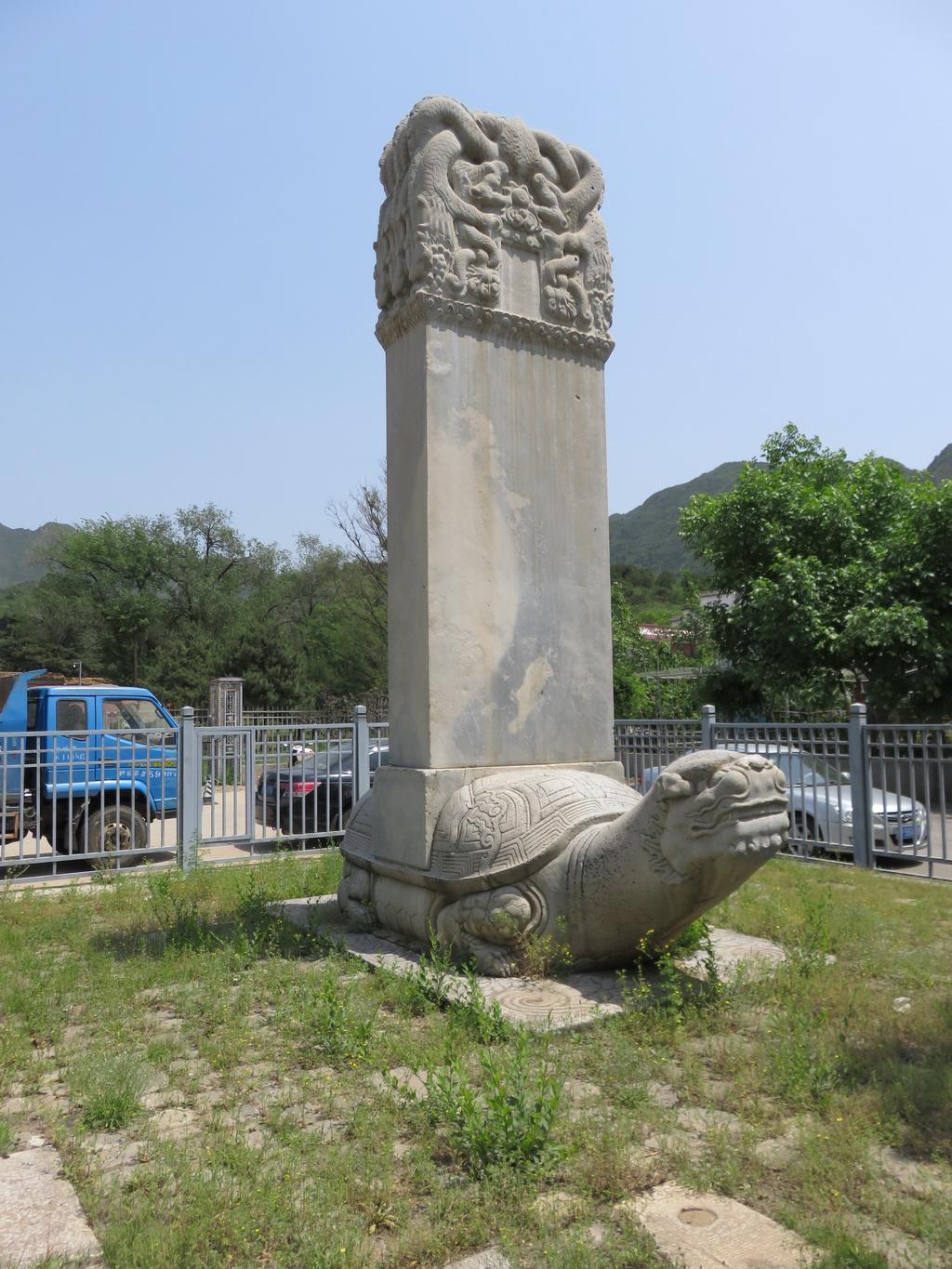 图说古今影像大明十三陵八明宣宗宣德帝朱瞻基景陵