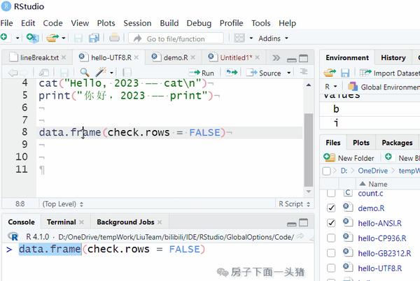 What Keybind For R Editor RStudio设置选项(全)——2. Code - 知乎