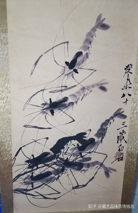 店名斉白石 名画家書画まとめ15点　張大千 徐悲鴻 唐寅 鄭板橋 劉文西など アンティーク雑貨