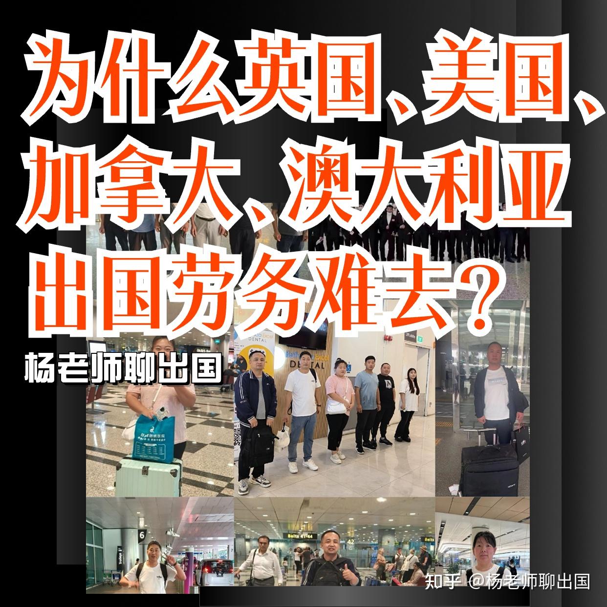 为什么很多人移民去美国百科在线