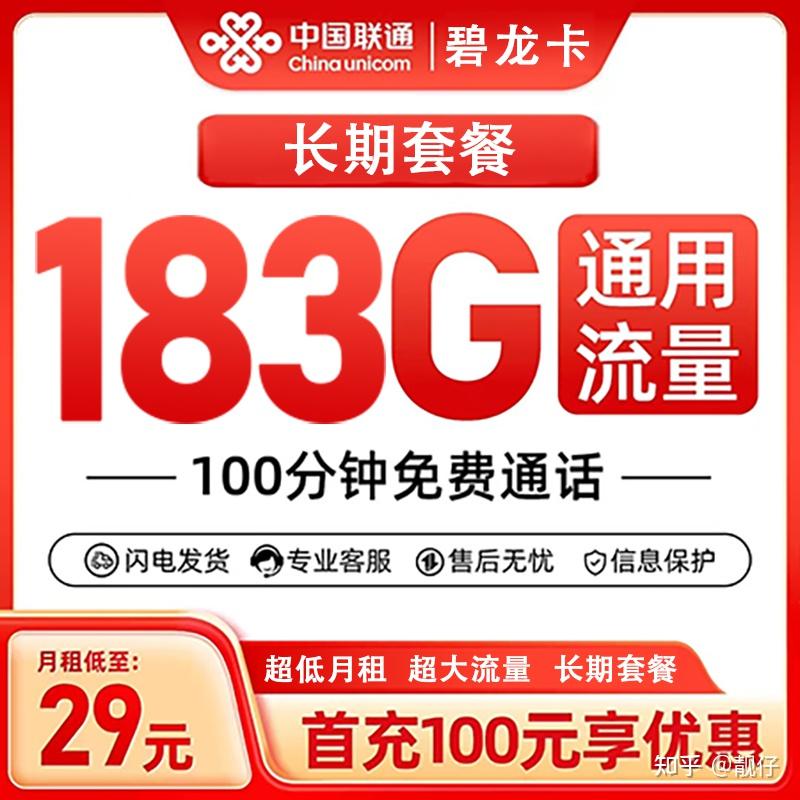 陶然亭公园抖音_陶然亭公园抖音_陶然亭公园抖音
