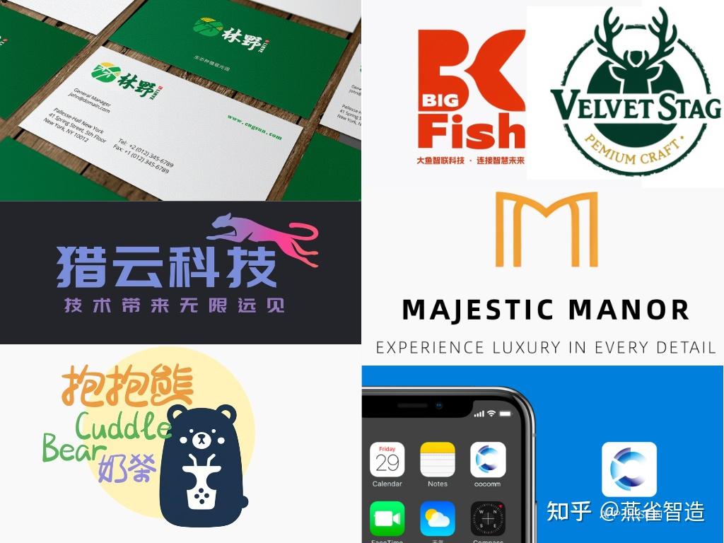 有哪些值得推荐的AI Logo设计工具？ - 知乎