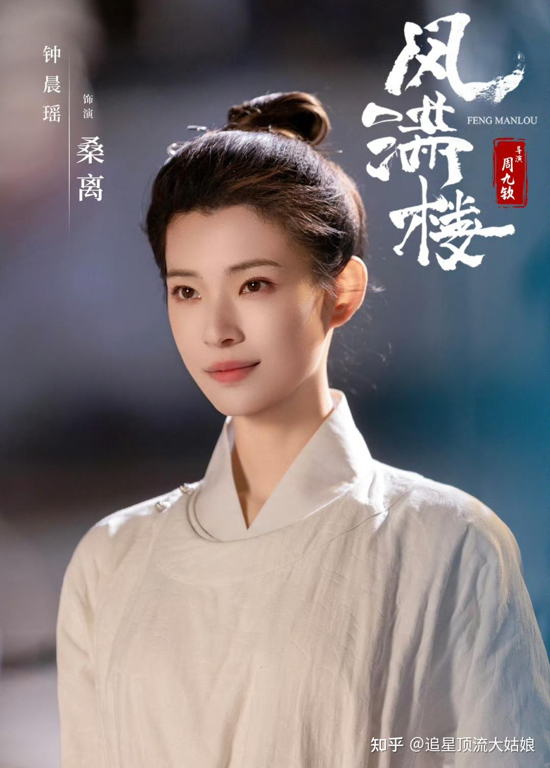 给2025年最好的短剧排名:弑神第8,盛夏芬德拉第2,第一名没争议 - 知乎