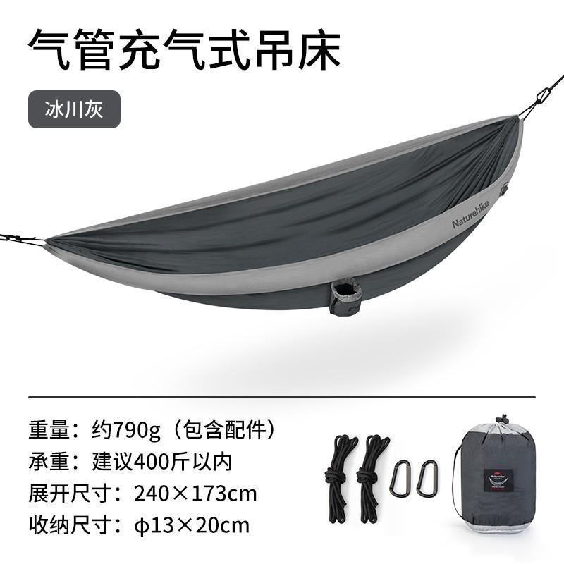 2024吊床top品牌推荐:吊床哪个品牌好
