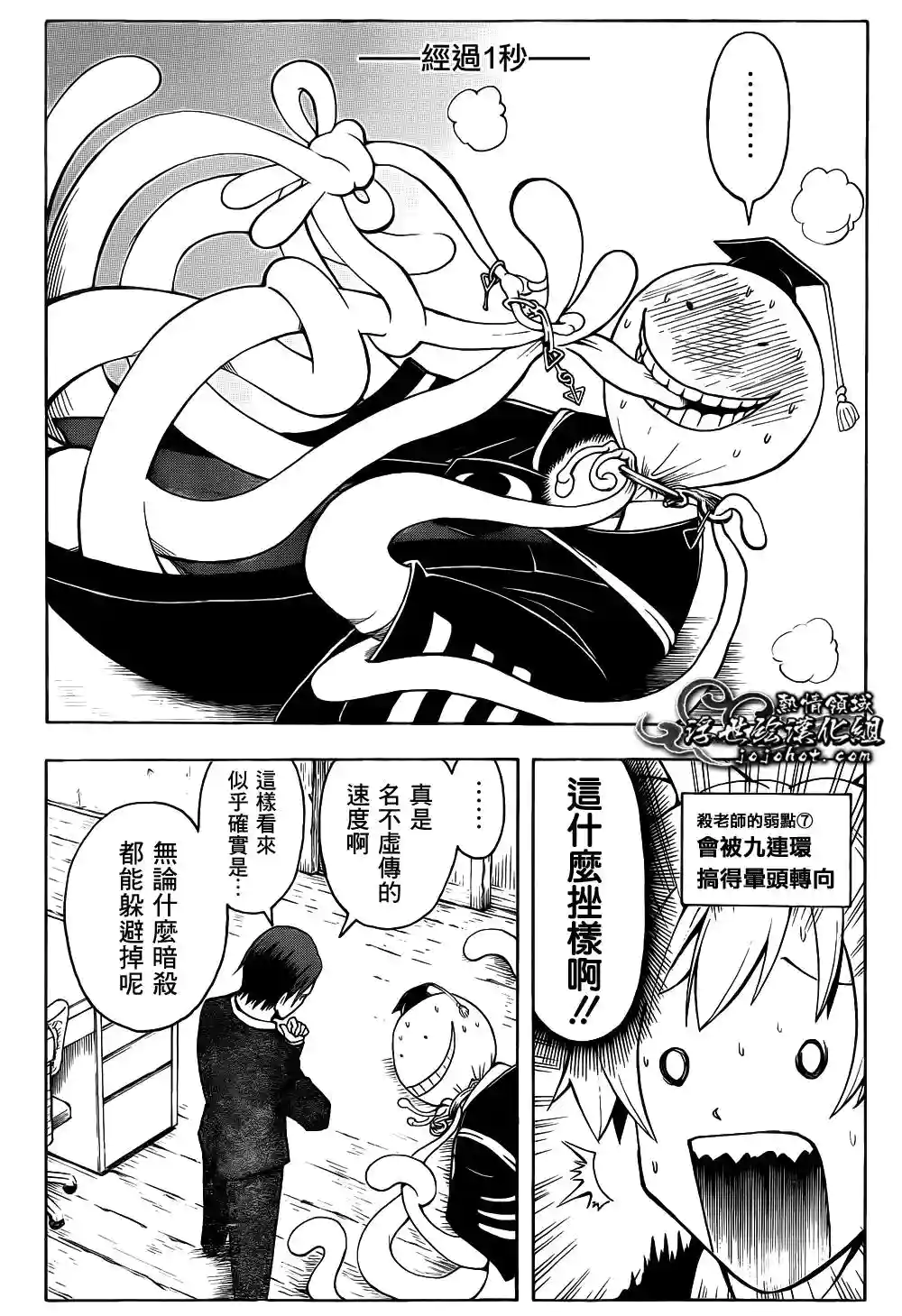 九连环什么的真的可以体现智商么