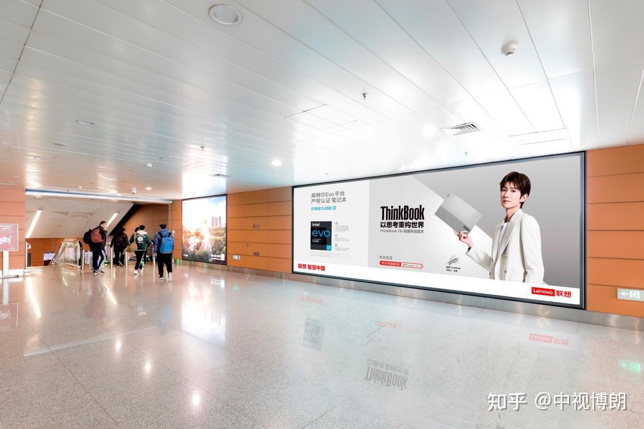 沈阳机场广告-沈阳机场广告招商 - 知乎