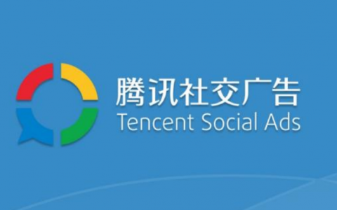 微信朋友圈广告投放规则