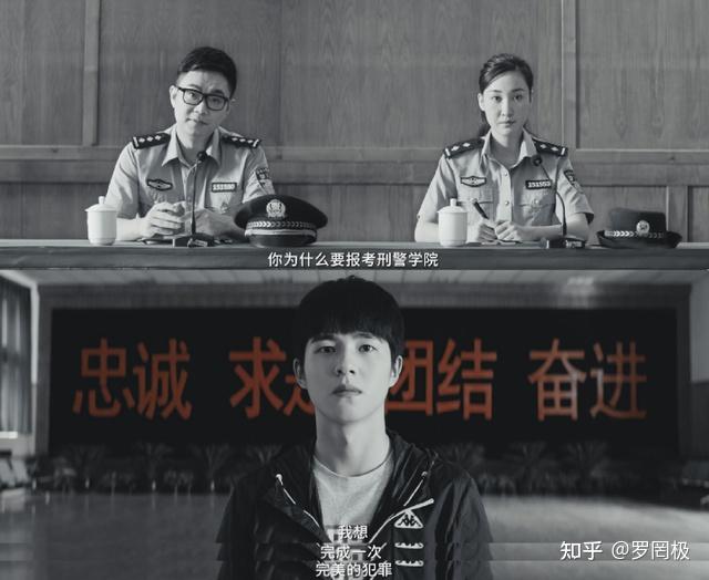 三刷唐探3我竟感动到流泪