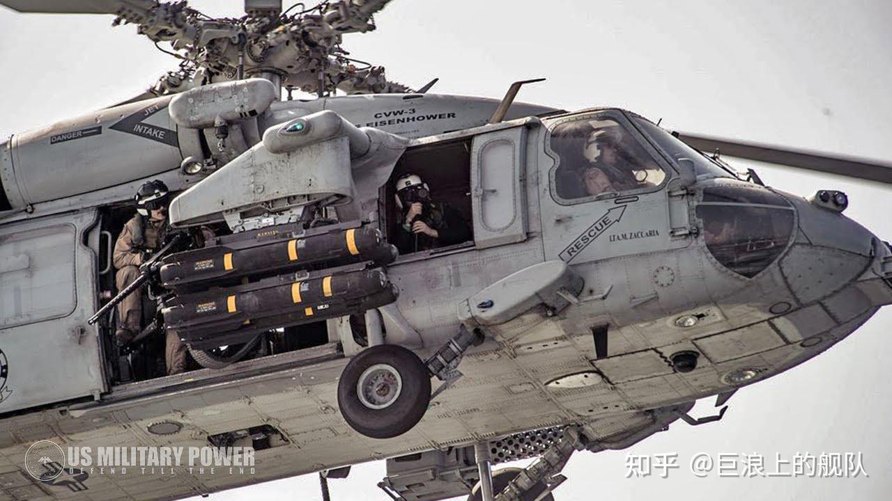  mh 60s knight hawk 