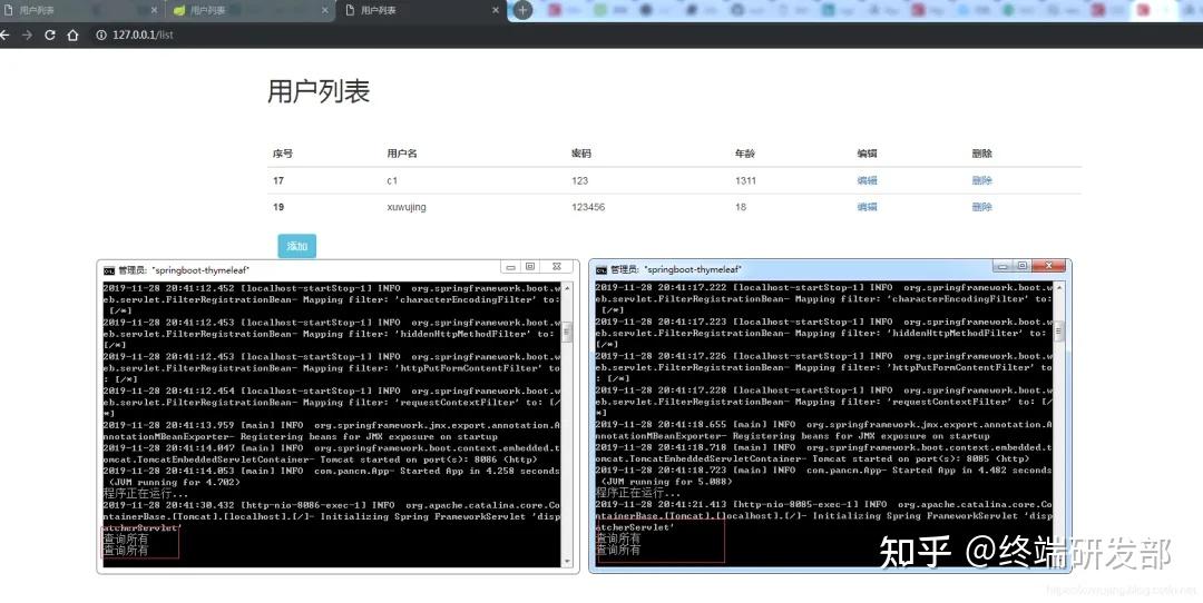 com/xuwujing/springboot-study/tree/master/springboot-thymeleaf