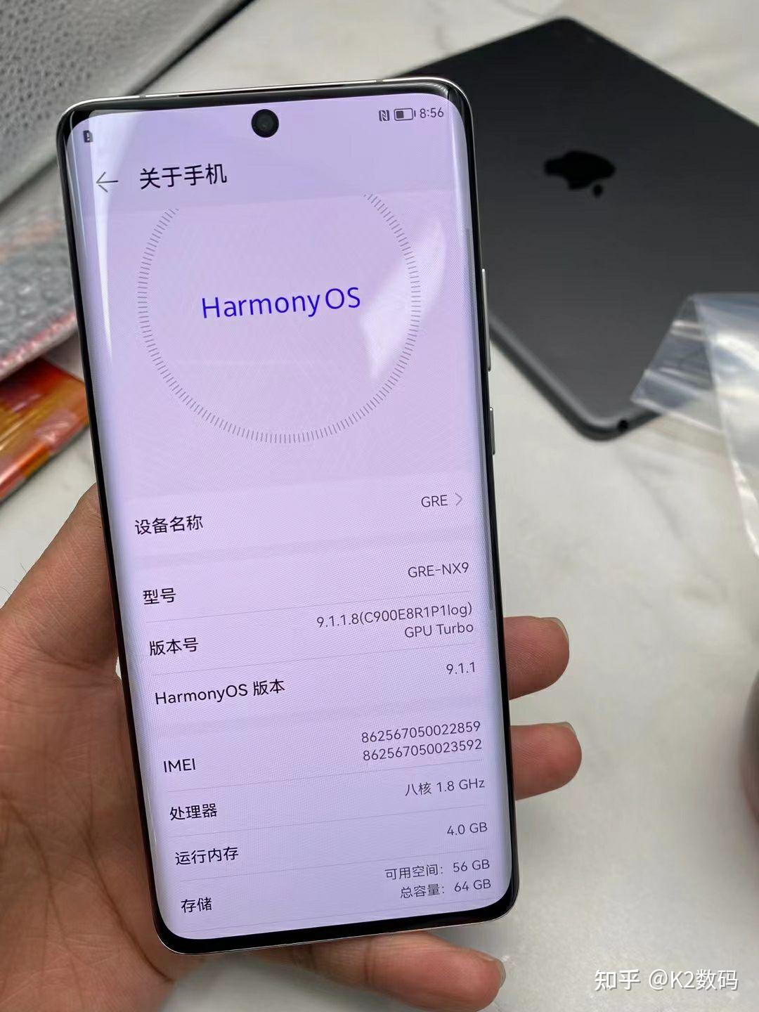 华为p50pro鸿蒙系统工程机464g版本银白色